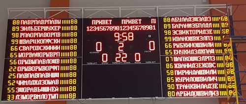 Табло БТ-300 в комплекте с табло БТ-702 во время монтажа