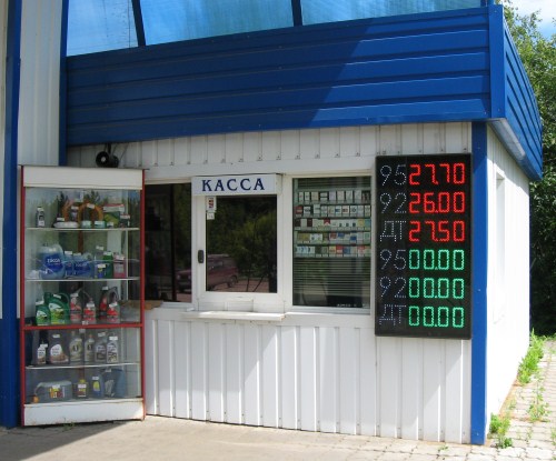 Дополнительное табло цен на топливо БТ-1313-3. Иваново